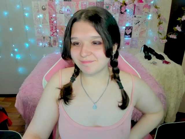 Acid-Kate online show from August 4, 12:51 am