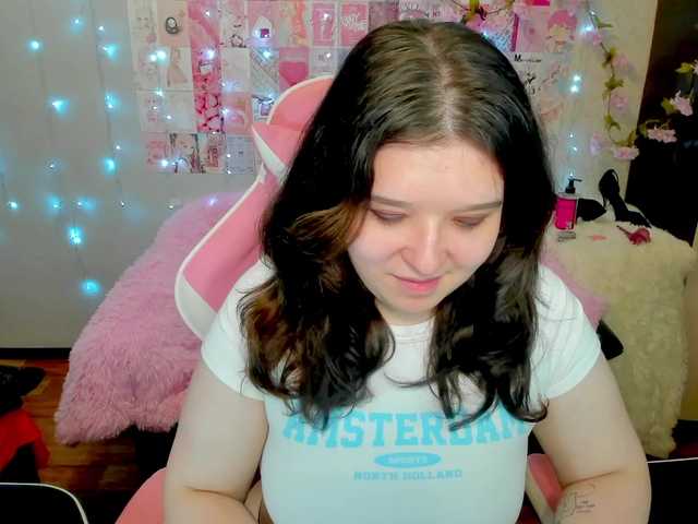 Acid-Kate online show from August 14, 12:47 am