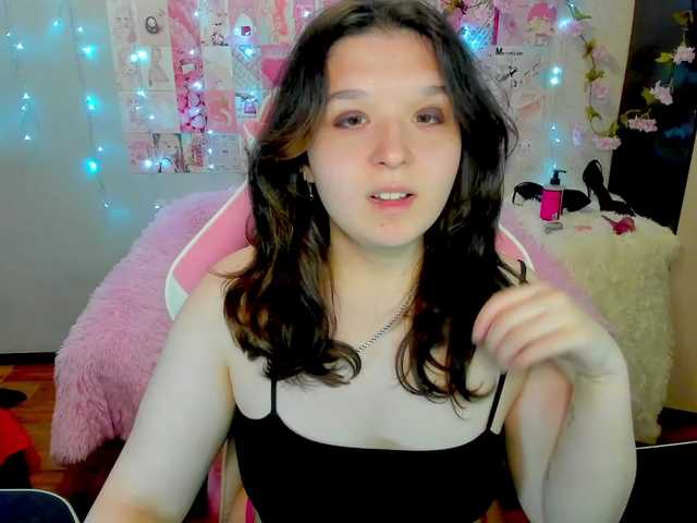 Acid-Kate online show from August 15, 12:47 am