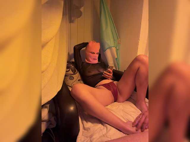 Adamieva1 online show from July 24, 7:17 pm