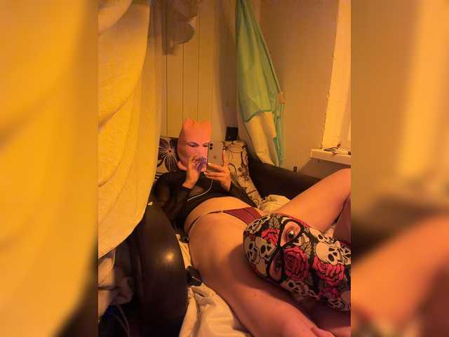 Adamieva1 online show from July 24, 8:23 pm