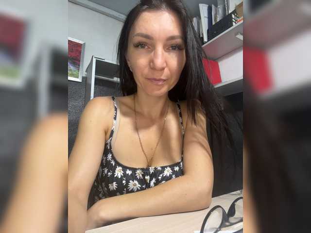 AdelaideLisa online show from August 4, 8:33 am