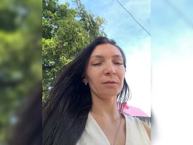 AdelaideLisa online show from August 5, 12:25 pm
