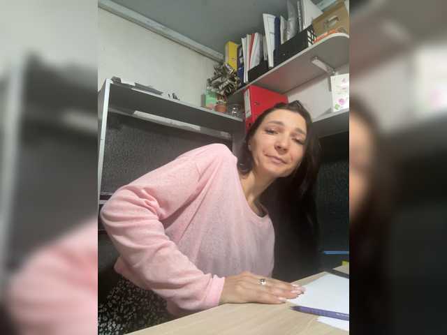AdelaideLisa online show from August 7, 10:26 am