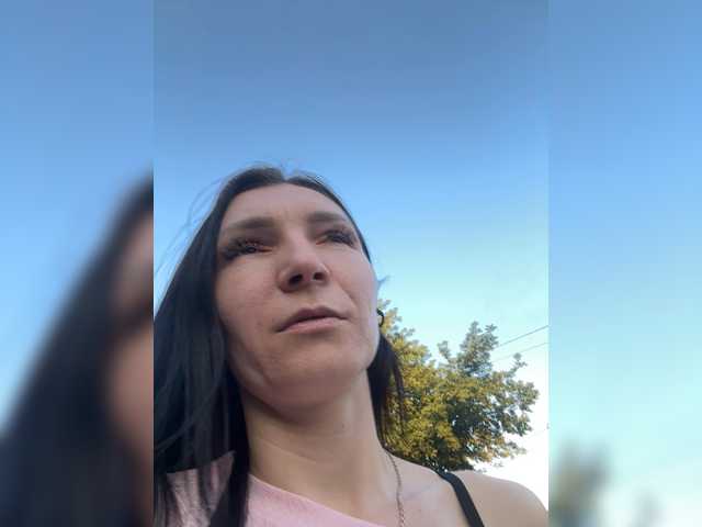 AdelaideLisa online show from August 7, 1:33 pm