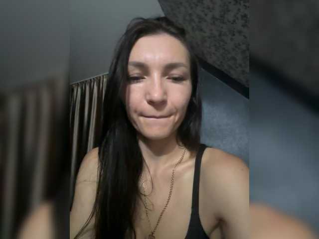 AdelaideLisa online show from August 11, 7:05 pm