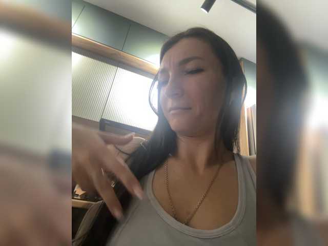 AdelaideLisa online show from August 14, 4:54 pm