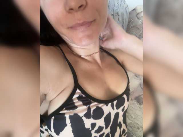 AdelaideLisa online show from August 16, 12:47 am