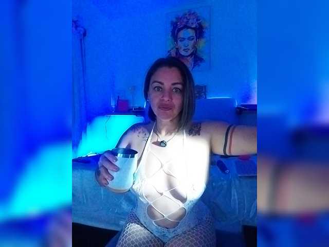 AdeleGreyhot online show from August 6, 5:06 am