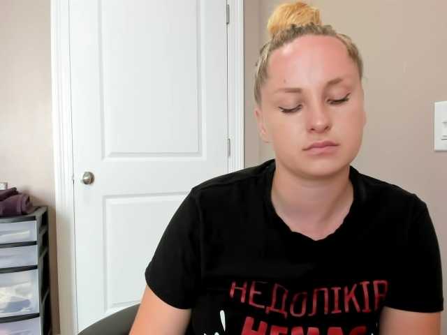 Adellebunny online show from August 4, 9:12 pm