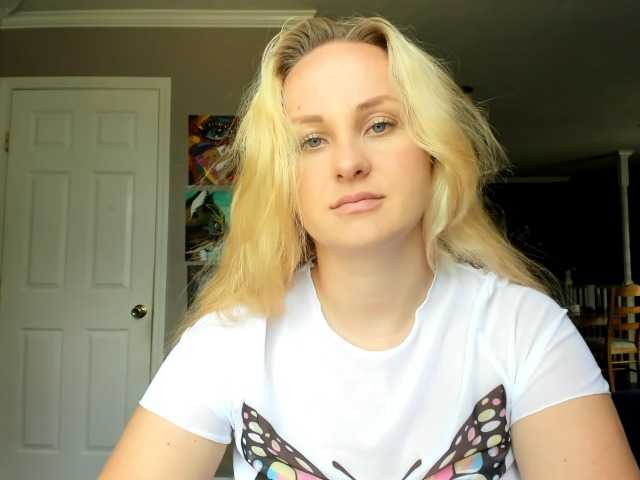 Adellebunny online show from August 10, 4:41 pm