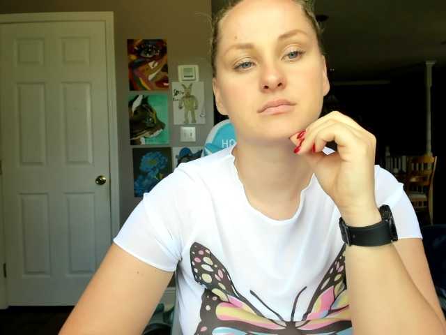 Adellebunny online show from August 10, 6:31 pm