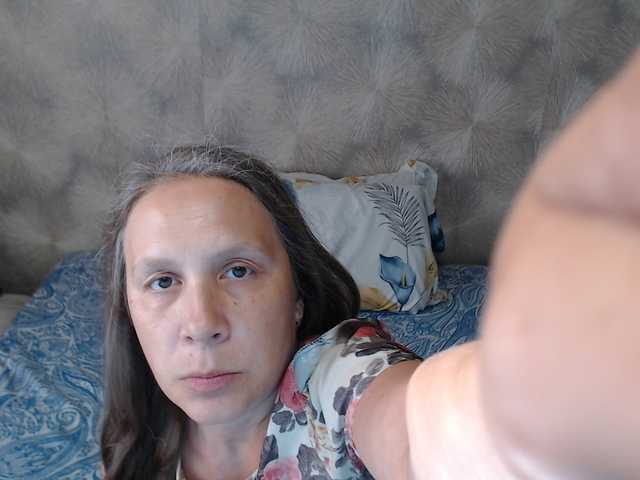 Adorableberry online show from July 31, 3:02 am