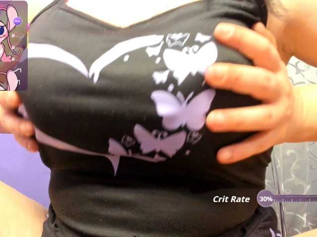 AdriannaLyly online show from July 12, 7:31 pm