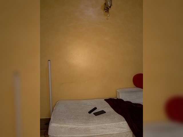 Africal online show from June 17, 1:04 am