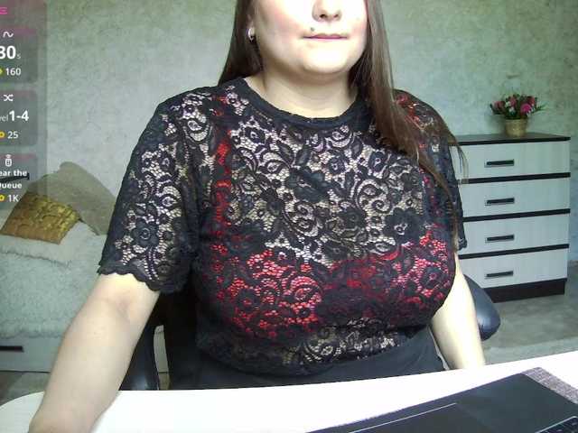 AgathaMyers online show from August 13, 9:12 am