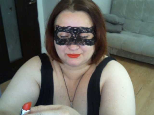 AgilaMipo online show from August 12, 3:20 am