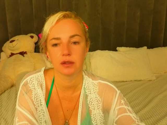AlaskaSia online show from July 24, 5:54 am