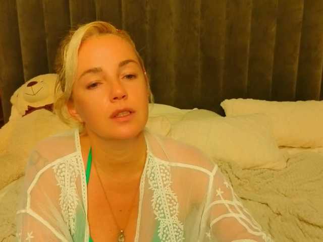 AlaskaSia online show from July 24, 9:34 am