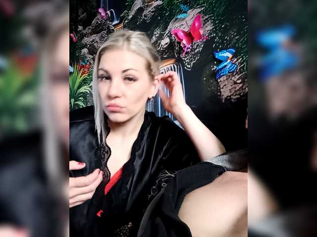 Aleksa26 online show from April 24, 10:30 am