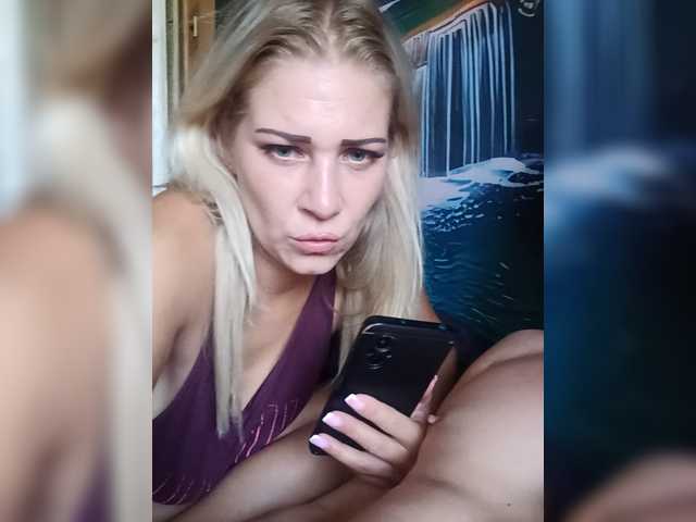 Aleksa26 online show from August 17, 9:03 am