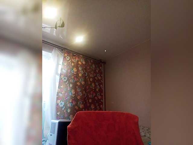 AleksandritSexi online show from July 19, 11:45 am