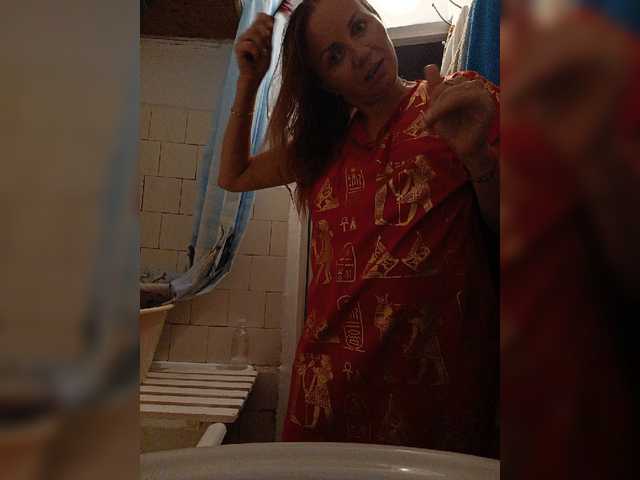 -NeZabudka online show from August 10, 5:36 pm