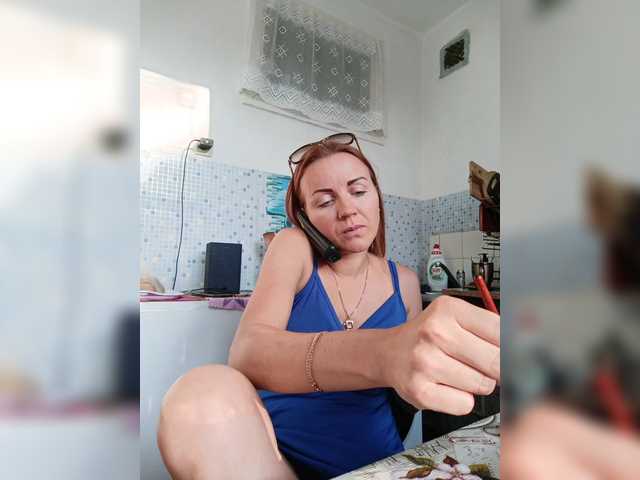 -NeZabudka online show from August 11, 4:25 am
