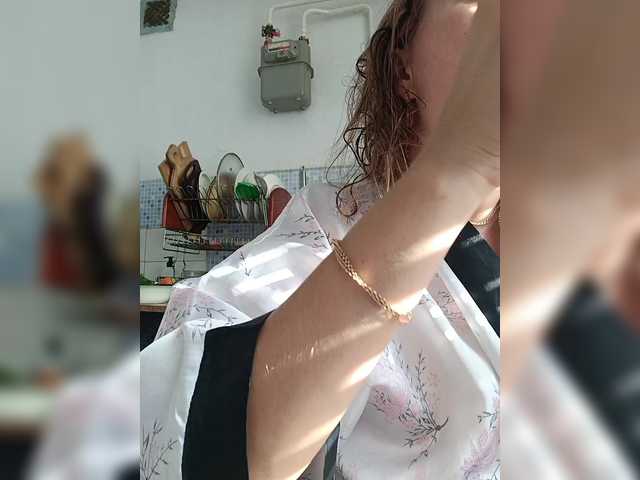 -NeZabudka online show from August 13, 5:32 am