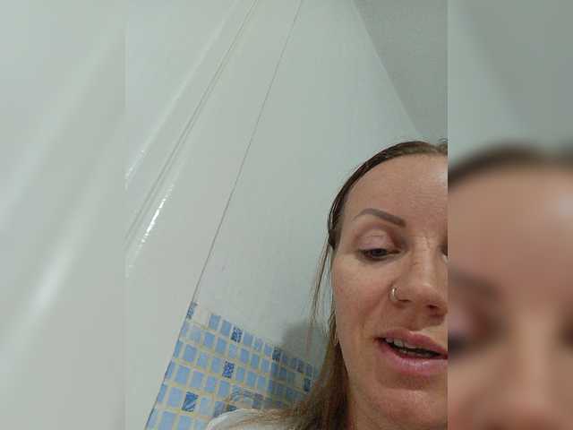 -NeZabudka online show from August 14, 7:06 pm