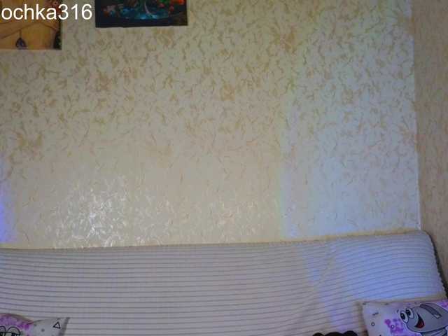 AlexSquirrel online show from July 29, 8:49 pm