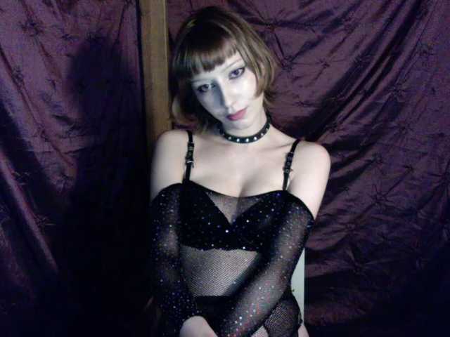 AlexaPleasure online show from July 11, 10:49 pm