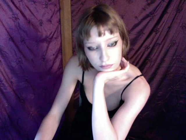 AlexaPleasure online show from July 12, 6:14 pm