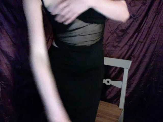 AlexaPleasure online show from July 12, 7:31 pm