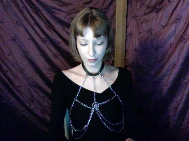 AlexaPleasure online show from July 24, 7:17 pm