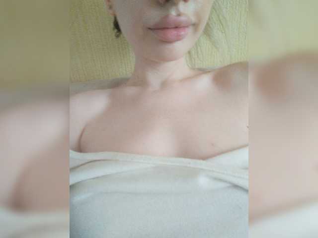 Elza kom online show from August 14, 9:57 am