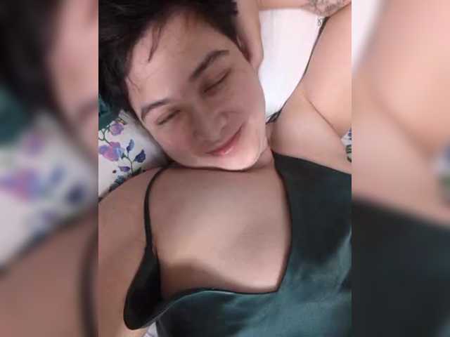 AlexisRodrigo online show from July 19, 7:10 am