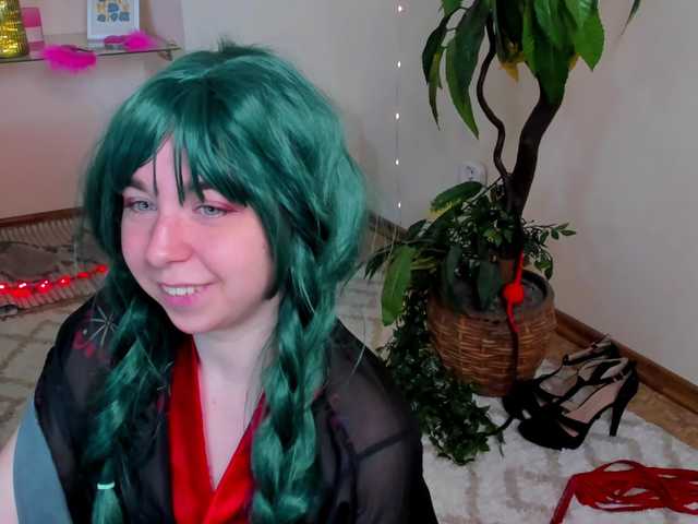 AlexisSky online show from July 13, 6:09 am