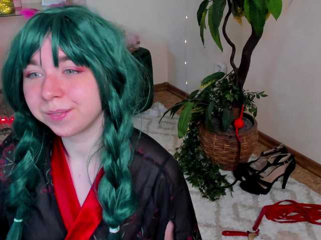AlexisSky online show from July 13, 7:15 am