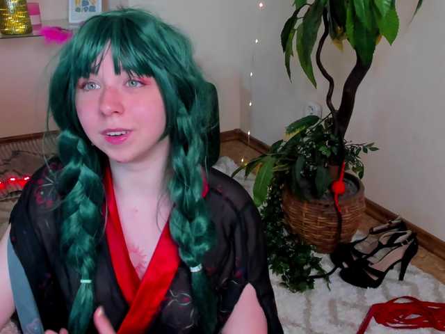 AlexisSky online show from July 13, 9:16 am