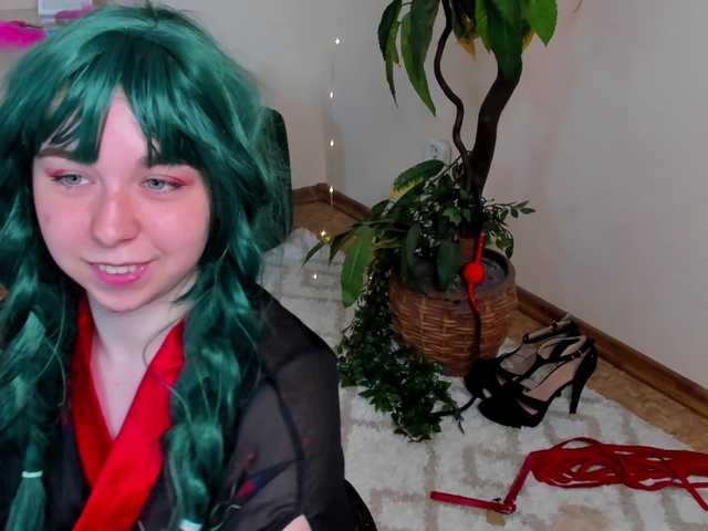 AlexisSky online show from July 13, 10:55 am