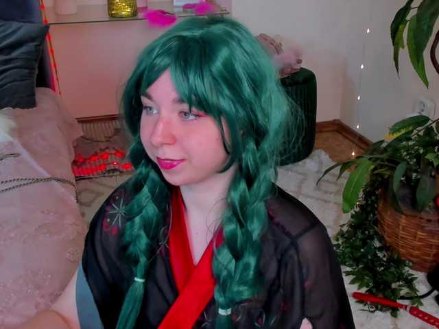 AlexisSky online show from July 14, 7:13 am