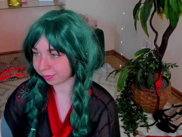 AlexisSky online show from July 17, 6:57 am