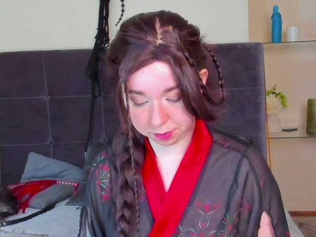 AlexisSky online show from July 18, 6:14 am