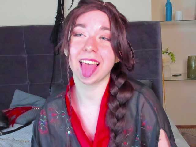 AlexisSky online show from July 18, 7:31 am