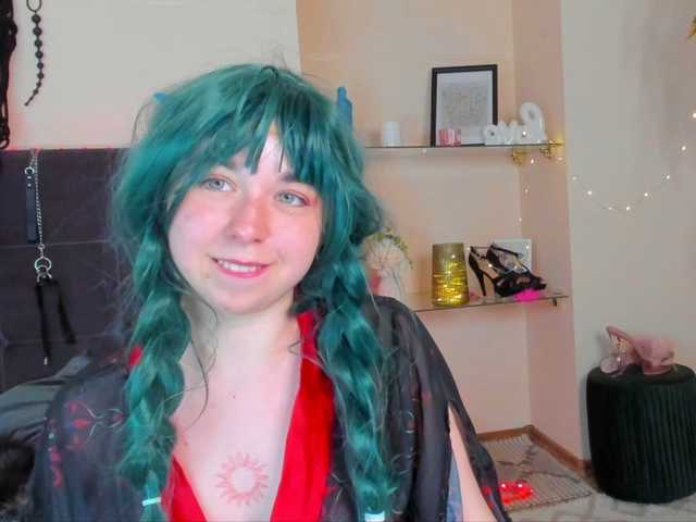 AlexisSky online show from July 20, 9:01 am