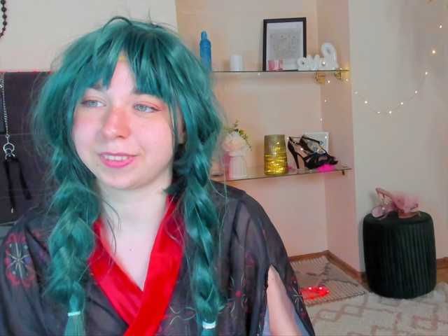 AlexisSky online show from July 20, 10:18 am