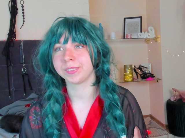 AlexisSky online show from July 20, 11:24 am