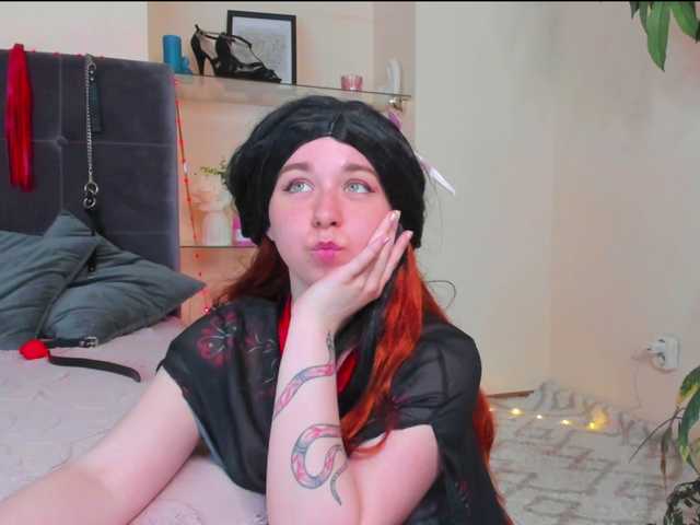 AlexisSky online show from July 24, 10:29 am