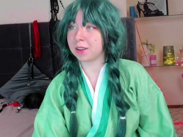 AlexisSky online show from July 27, 6:08 am